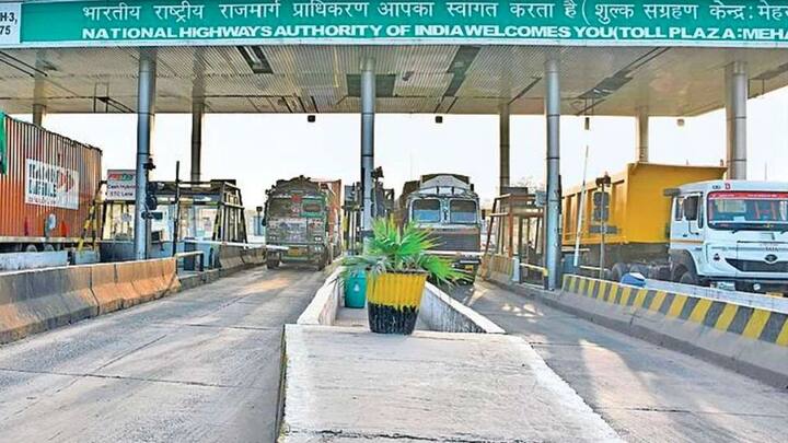 एनुअल पास एक्टिव होने के बाद आपको यात्रा के दौरान हर टोल प्लाजा पर अलग से भुगतान नहीं करना पड़ेगा. यह पास आपके फास्टैग अकाउंट से जुड़ा होता है और तय समय तक वैध रहता है. एक साल की अवधि खत्म होने के बाद इसे फिर से रिन्यू कराना जरूरी होता है.