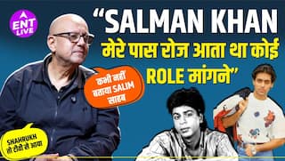 Salman Khan रोज काम मांगने के लिए Rajiv Rai का दरवाजा खटकाते थे, पर एक बार नहीं की पापा Salim की मदद