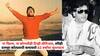 Bollywood Actor Net Worth 1500 Crore: ना फिल्म, ना कोणतीही टीव्ही सीरिअल, तरीही दरमहा कोट्यवधी कमावतो साठच्या दशकातला 83 वर्षांचा सुपरस्टार; ओळखलं का कोण?