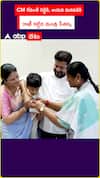 సీఎం రేవంత్ రెడ్డికి ఆయన మనవడికి రాఖీ కట్టిన మంత్రి సీతక్క