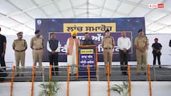 पंजाब में मान सरकार का नशा तस्करी पर प्रहार, एंटी-ड्रोन सिस्टम से मिलेगा पाकिस्तान को करारा जवाब