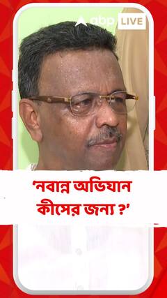 RG কর-কাণ্ডের প্রতিবাদে অভয়া মঞ্চের ডাকে ‘কালীঘাট চলো’, এই প্রসঙ্গে কী বললেন মেয়র ফিরহাদ হাকিম ?