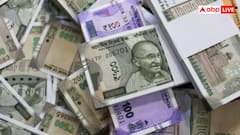 देश के सरकारी बैंकों ने कर दिया कमाल, महज 3 महीने में कमा डाले 44218 करोड़ रुपये