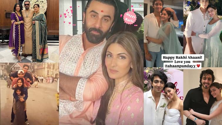 Raksha Bandhan 2025: करीना कपूर से प्रियंका चोपड़ा तक ने दी रक्षाबंधन की बधाई, पोस्ट कर लिखा- 'हैप्पी राखी'