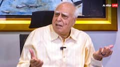 ‘लापता हो गए जगदीप धनखड़’, कपिल सिब्बल बोले- क्या हैबियस कॉर्पस दाखिल करें?