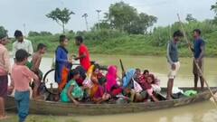 बहराइच: जान जोखिम में डालकर भाइयों की कलाई पर राखी बांधने जा रहीं बहने, CM योगी से की ये मांग