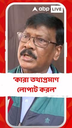 কারা তথ্যপ্রমাণ লোপাট করল, কেন এই হত্যাকাণ্ড হল? কোনও প্রশ্নের জবাব আমরা পাইনি : মানস গুমটা