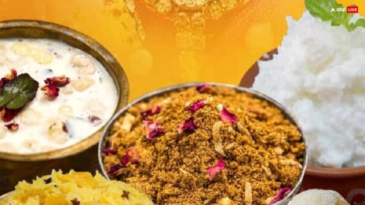 जन्माष्टमी इस साल शनिवार को पड़ रही है, जो शनि देव का दिन माना गया है. ऐसे में कान्हा को माखन मिश्री और शनि देव का काले तिल से बने मिष्ठान का भोग लगाएं. फिर इसे जरुरतमंदों को बांट दें. इससे दरिद्रता दूर होती है.