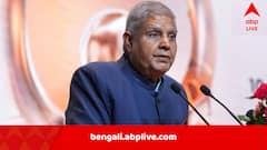 জগদীপ ধনকড় নিখোঁজ? FIR দায়েরের ভাবনাও, অমিত শাহের কাছে জবাব চাইলেন কপিল সিব্বল