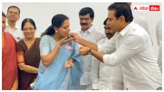 చెల్లెలు రాఖీకి అన్న దూరం! కవితకు అందుబాటులో లేని కేటీఆర్