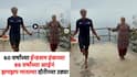 Milind Soman Mother Skipping Every Day At Age Of 86: 60 वर्षांच्या हॅन्डसम हंकच्या 86 वर्षांच्या आईनं झपझप मारल्या दोरीच्या उड्या; अभिनेत्यानं स्वतः शेअर केला VIDEO, म्हणाला...
