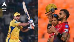 Dhoni And Kohli Earning: আকাশছোঁয়া সম্পত্তি, বিভিন্ন ব্যবসায় লগ্নি, ধোনি না কোহলি, কার রোজগার বেশি?