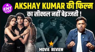 Andaaz 2 Review: Akshay Kumar की फिल्म की बेइज्जती, फिल्म का ये अंदाज लगेगा सजा