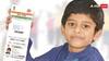 Child Aadhaar Card Rulesજો આ ઉંમર પછી બાળકનું આધાર કાર્ડ અપડેટ ન થાય, તો તે થઇ જશે ઇનએક્ટિવ