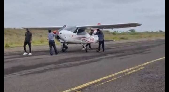 विमान लँडिंग करताना तांत्रिक बिघाड झाल्याने हा अपघात झाल्याची प्राथमिक माहिती समोर आली आहे.