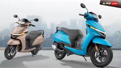 આ રક્ષાબંધને તમે તમારી બહેનને ગીફ્ટમાં આપી શકો છો આ ખાસ સ્કૂટર, જાણો કીંમત અને ફીચર્સ