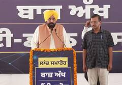 ਪੰਜਾਬ ਪੁਲਿਸ ਹੋਈ ਹੋਰ ਮਜਬੂਤ !  ਡਰੋਨ ਵਿਰੋਧੀ ਪ੍ਰਣਾਲੀ ਵਾਲਾ ਪਹਿਲਾ ਸੂਬਾ ਬਣਿਆ ਪੰਜਾਬ, ਹੁਣ ਨਹੀਂ ਹੋਵੇਗੀ ਸਰਹੱਦ ਪਾਰੋਂ ਤਸਕਰੀ