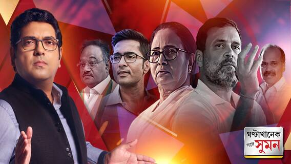 নজিরবিহীন সংঘাতে নবান্ন-নির্বাচন কমিশন।কড়া চিঠি নির্বাচন কমিশনের