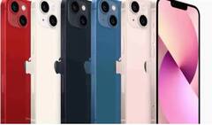 ਟੈਰਿਫ਼ ਲਗਦਿਆਂ ਦੀ ਸਸਤਾ ਹੋ ਗਿਆ Iphone ! ਇਸ ਮਾਡਲ 'ਤੇ ਹੋ ਰਹੀ 35 ਹਜ਼ਾਰ ਰੁਪਏ ਤੋਂ ਵੱਧ ਦੀ ਬਚਤ