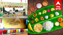 மாமல்லபுரம் மாஸ் மீட்டிங்! அன்புமணி தலைமையில் பாமக பொதுக்குழு: 19 வகை சைவ விருந்து ரெடி!