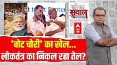 Sandeep Chaudhary: शरद पवार का सियासी 'बम'...सच या और फैलेगा भ्रम? Sharad Pawar | Bihar Election