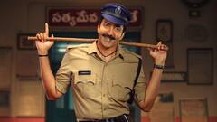 వడ్డే నవీన్ ఈజ్ బ్యాక్... 'ట్రాన్స్‌ఫర్ త్రిమూర్తులు'తో రీ ఎంట్రీ - ఫస్ట్ లుక్ రిలీజ్