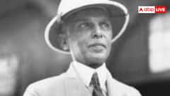 पाकिस्तान बनने के कितने दिन बाद हो गई थी जिन्ना की मौत? नहीं जानते होंगे यह बात