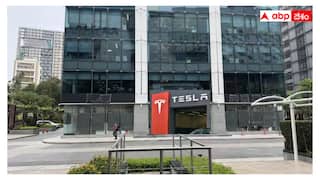 Tesla Second Showroom : టెస్లా రెండో షోరూమ్‌ లాంచ్‌కు సిద్ధమవుతోంది! పూర్తి వివరాలు ఇవే 
