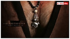 రాజమౌళి 'Globe Trotter' మరోసారి ట్రెండింగ్‌! ఈ పదానికి అర్థమేంటో తెలుసా?