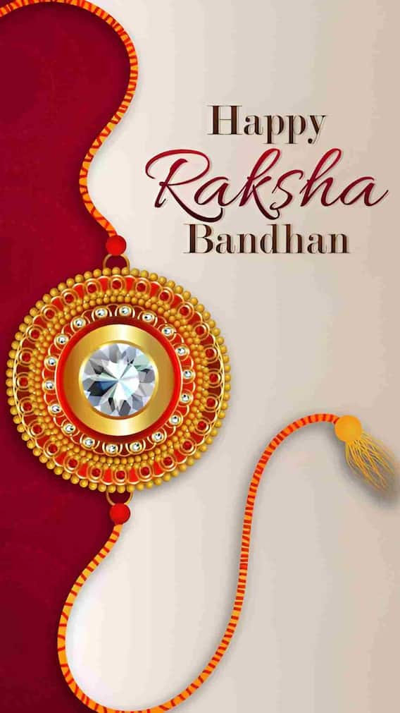 Rakshabandhan 2025: व्हाट्सऐप स्टेटस और सोशल मीडिया पर ऐसे भेजें शुभकामनाएं