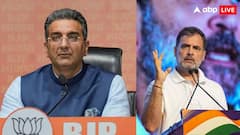 'अगर ECI पर भरोसा नहीं तो दें इस्तीफा', राहुल गांधी के 'वोट चोरी' बयान पर भाजपा का पलटवार