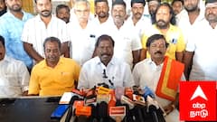 பூம்புகாரில் நாளை மகளிர் மாநாடு: ராமதாஸ் தலைமையில் பாமக! முக்கிய தீர்மானங்கள் என்னென்ன?