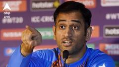 Dhoni And Kohli Earning: আকাশছোঁয়া সম্পত্তি, বিভিন্ন ব্যবসায় লগ্নি, ধোনি না কোহলি, কার রোজগার বেশি?