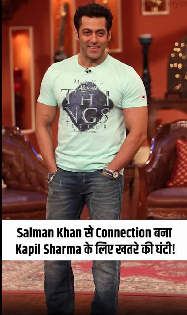 Kapil Sharma's Cafe Attacked Again Over Friendship With Salman Khan, Bishnoi Gang Issues Big Warning