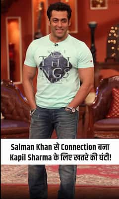 Kapil Sharma's Cafe Attacked Again Over Friendship With Salman Khan, Bishnoi Gang Issues Big Warning