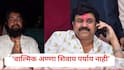 Beed Crime: वाल्मिक अण्णाच्या विरोधात कोणतीही पोस्ट करणार नाही, तरुणाला हात जोडायला लावत वाल्मिक गॅंगची दमदाटी