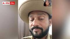 దొంగోడంటే వీడే - పోలీస్ స్టేషన్‌లో యూనిఫాం కొట్టేసి పోలీసు వేషంలో భార్యకు వీడియోకాల్ - ఇంప్రెస్ చేసేందుకట !