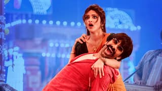 Mass Jathara Teaser: 'మాస్ జాతర' టీజర్ రిలీజ్ డేట్ & టైమ్ ఫిక్స్... ఎప్పుడంటే?