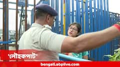 আজ নবান্ন অভিযান আটকাতে নিশ্ছিদ্র নিরাপত্তা, কোন কোন রাস্তায় পড়েছে ব্যারিকেড?