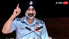 'लोगों ने कहा.. और मारना था', पाकिस्तान पर ऑपरेशन सिंदूर को लेकर बोले IAF चीफ