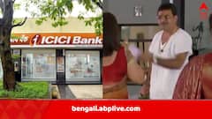 ‘ব্যাঙ্কও এখন ধনীদের’, ‘৫০০০০ বেতন ক’জনের’, মিনিমাম ব্যালেন্স বৃদ্ধিতে তীব্র সমালোচনার মুখে ICICI