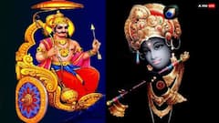 Janmashtami 2025: శనివారం రోజే శ్రీ కృష్ణ జన్మాష్టమి , ఈ పని చేయండి కష్టాలు తొలగిపోతాయి!