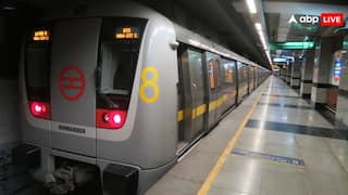 मेट्रो में छूट गया है सामान, तो ऐसे वापस मिल सकता है, जानें क्या करना होगा