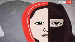 उज्जैन में लव जिहाद के खिलाफ हिंदुओं का प्रदर्शन, हजारों लोग सड़कों पर उतरे, जानें पूरा मामला