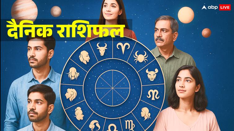 Aaj Ka Rashifal 10 August 2025: मेष, तुला, वृश्चिक सहित सभी राशियों का जानें आज का राशिफल
