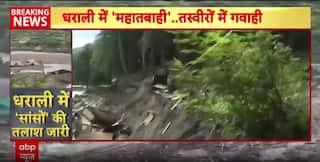 Exclusive: Harshil Army Camp And Helipad Washed Away As Search For Missing Soldiers Intensifies