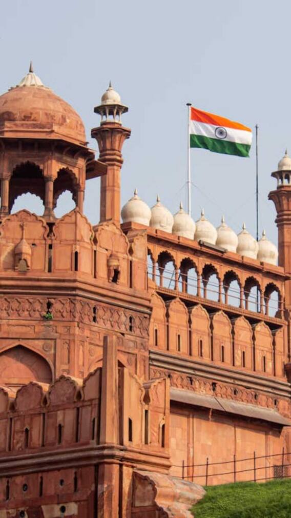 भारत के इस शहर में 14 अगस्त को ही फहरा दिया जाता है तिरंगा