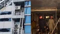 ਦਿੱਲੀ ਦੇ ਹਸਪਤਾਲ ‘ਚ ਲੱਗੀ ਭਿਆਨਕ ਅੱਗ, 1 ਦੀ ਮੌਤ, ਸ਼ੀਸ਼ੇ ਤੋੜ ਕੇ ਮਰੀਜ਼ਾਂ ਦੀ ਬਚਾਈ ਜਾਨ