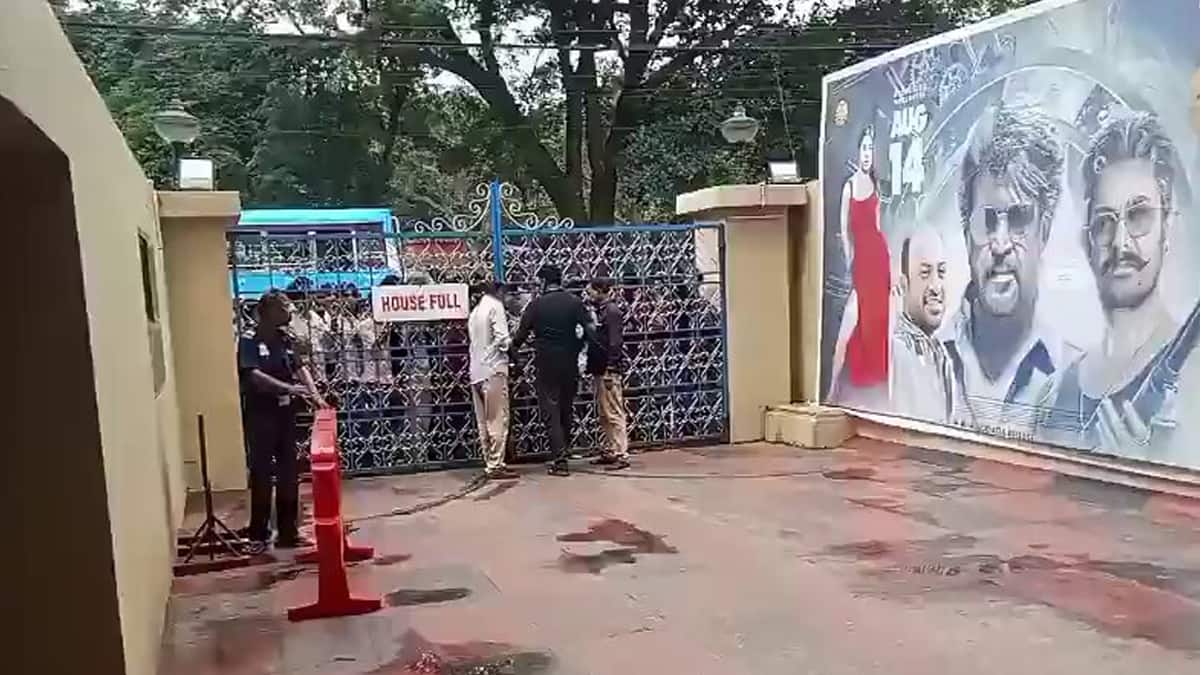 சூப்பர் ஸ்டார் ரஜினியின் அதிரடி ஆட்டம்! ரூ.1000 கோடி வசூல் சாதனை படைக்குமா? - நாகார்ஜுனா சொன்ன ரகசியம் என்ன?