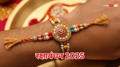 Raksha Bandhan 2025: रक्षाबंधन पर राखी बांधने का शुभ मुहूर्त और बांधने का सही तरीका जानें!
